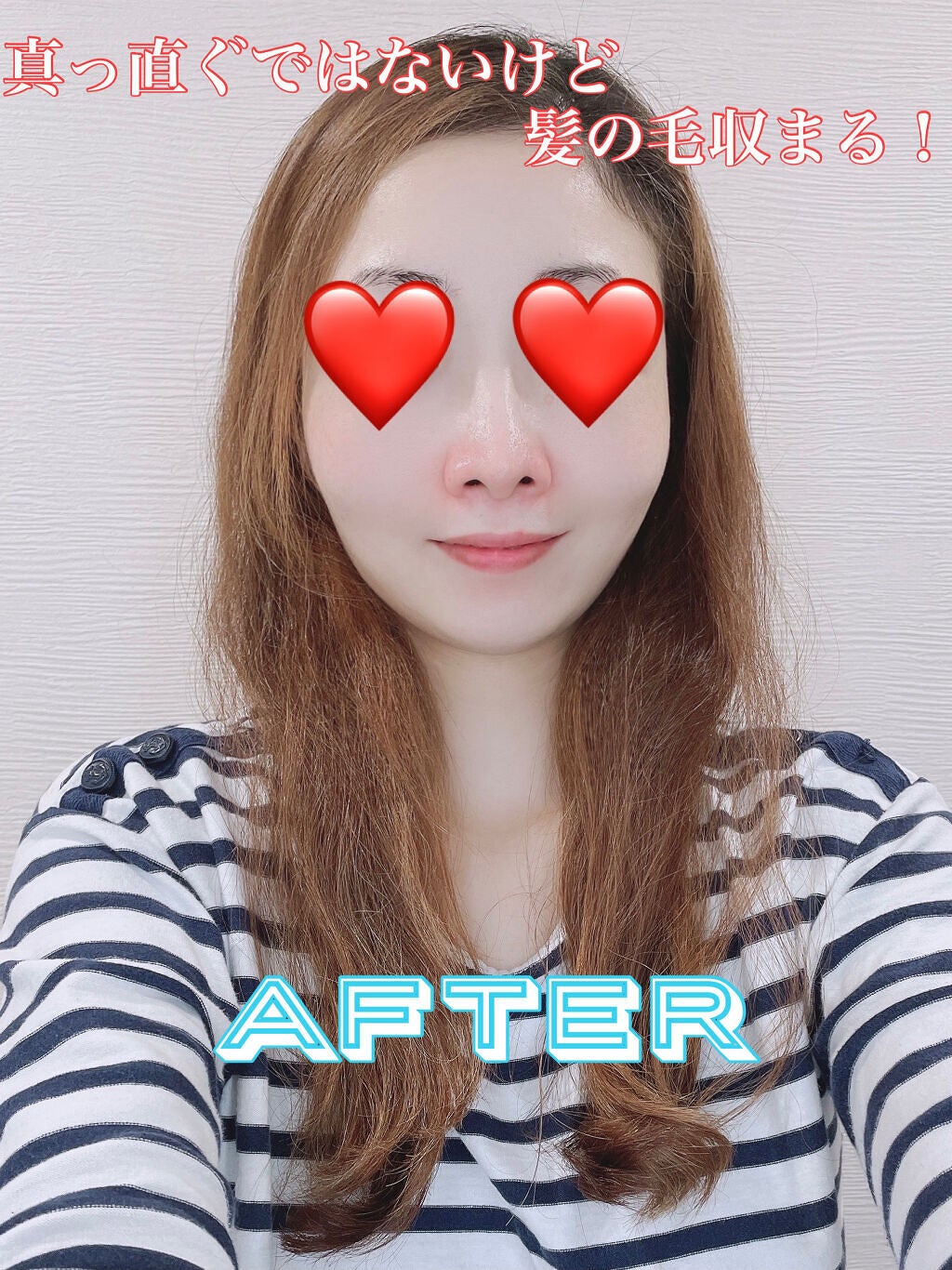 THE BEAUTY 髪のキメ美容シャンプー/コンディショナー<モイストリペア> /エッセンシャル/市販シャンプーを使ったクチコミ(3枚目)