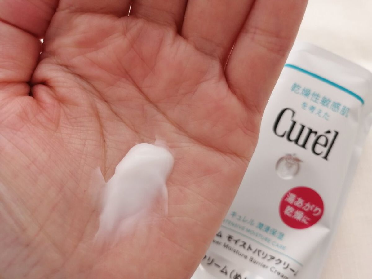 バスタイム モイストバリアクリーム/キュレル/ボディクリームを使ったクチコミ（3枚目）