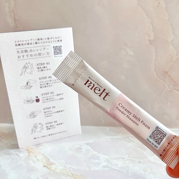 メルト クリーミーメルトフォーム/melt/市販シャンプーを使ったクチコミ（2枚目）