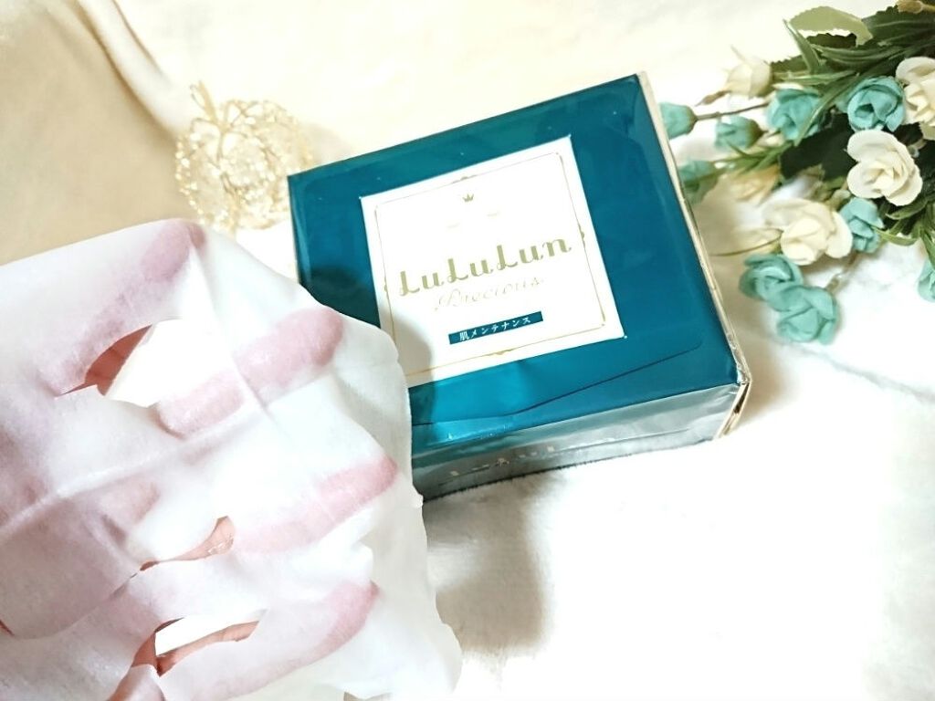 ルルルンプレシャス GREEN(Glow Up)/ルルルン/シートマスク・パックを使ったクチコミ(3枚目)