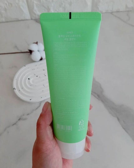 を使ったクチコミ(2枚目)