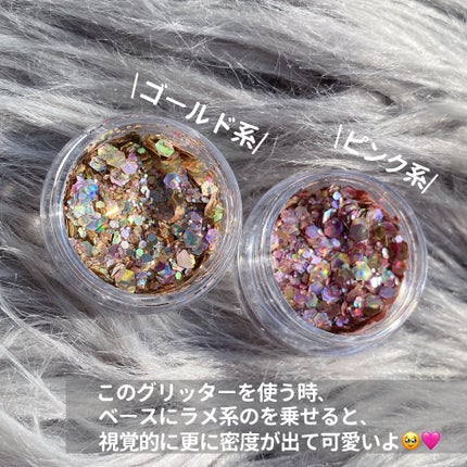 グリッターパウダー/セリア/ネイル用品を使ったクチコミ(4枚目)