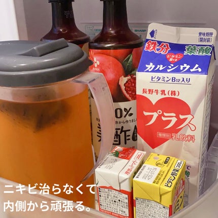 V3 エキサイティングファンデーション/SPICARE/クッションファンデーションを使ったクチコミ(7枚目)