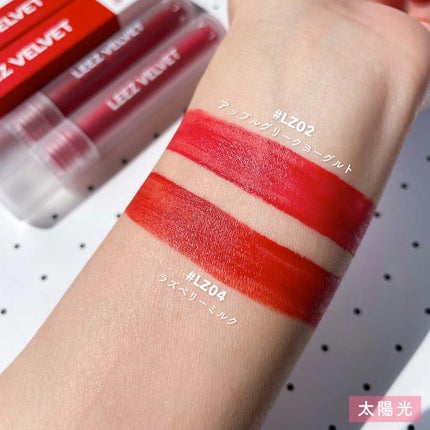 リーズベルベットティント/BLACK ROUGE/リップティントを使ったクチコミ(4枚目)