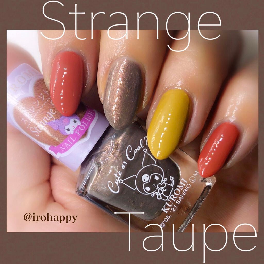 カラフルネイルズ/キャンメイク/マニキュアを使ったクチコミ(1枚目)