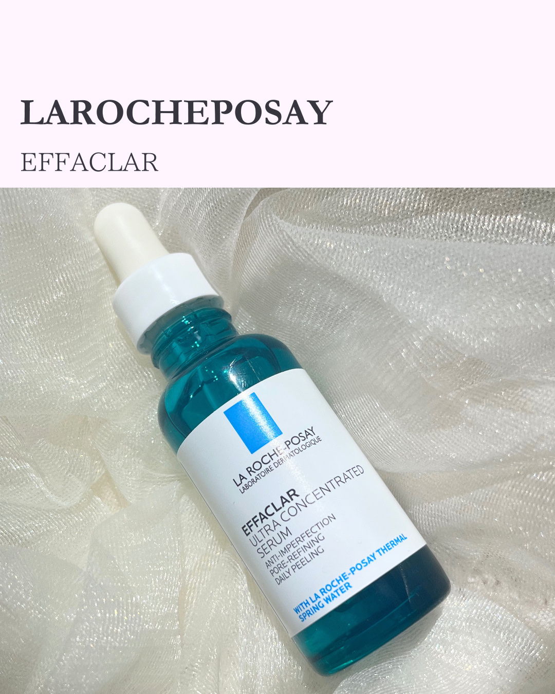 エファクラ ピールケア セラム/ラ ロッシュ ポゼ/美容液を使ったクチコミ（1枚目）