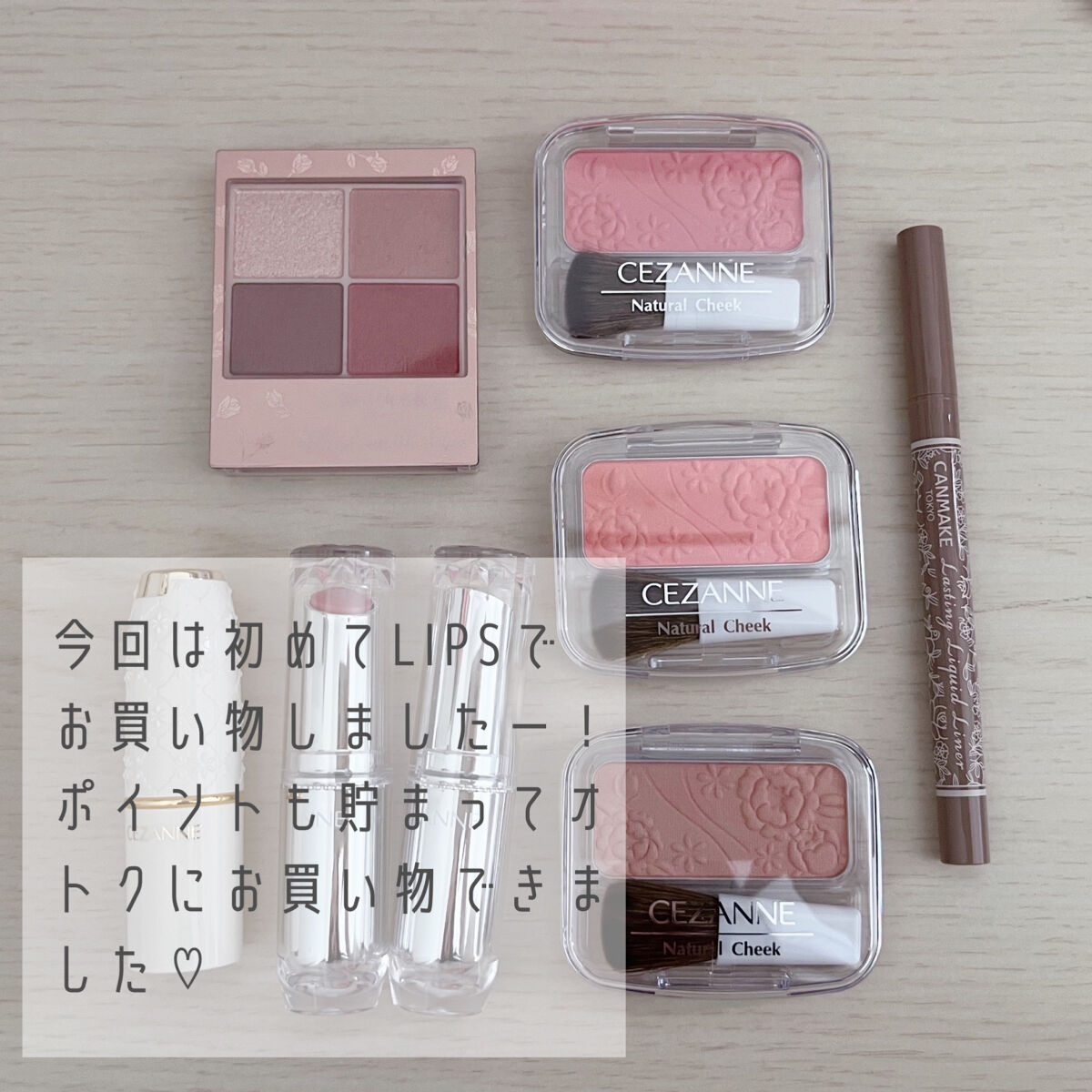 ラスティング リップカラーN/CEZANNE/口紅を使ったクチコミ（2枚目）