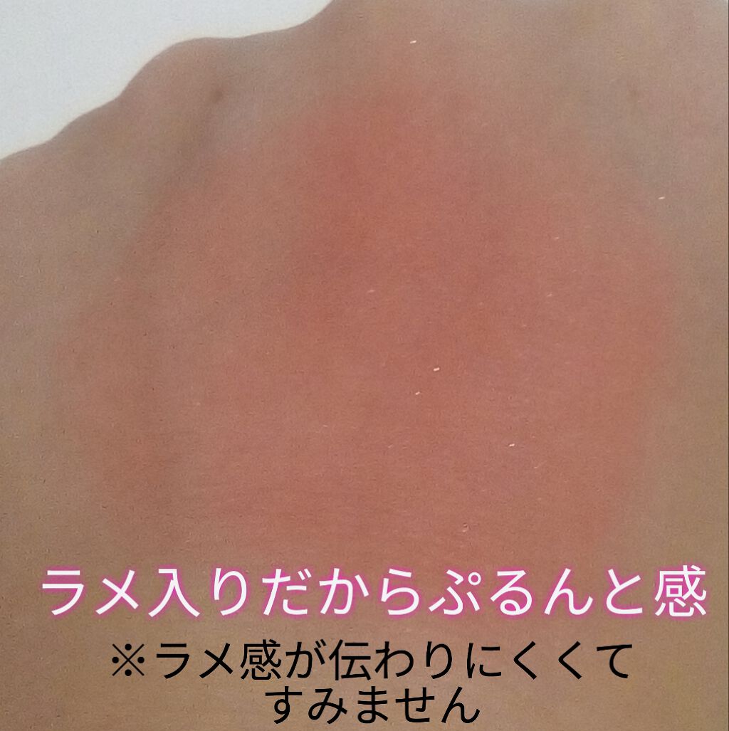 ベリーデリシャス クリームチーク/ETUDE/ジェル・クリームチークを使ったクチコミ(3枚目)