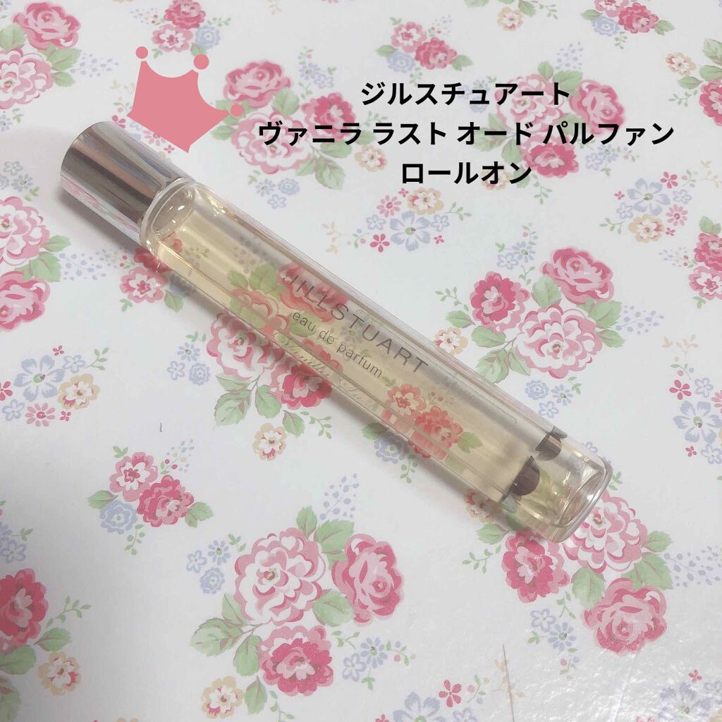 ヴァニラ ラスト オード パルファン/JILL STUART/香水(レディース)を使ったクチコミ(2枚目)