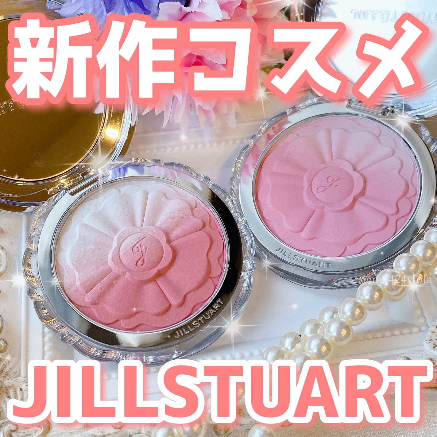 ジルスチュアート パステルペタル ブラッシュ/JILL STUART/パウダーチークを使ったクチコミ(1枚目)
