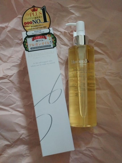 クレンジングオイル/Homeo Beau/オイルクレンジングを使ったクチコミ(1枚目)