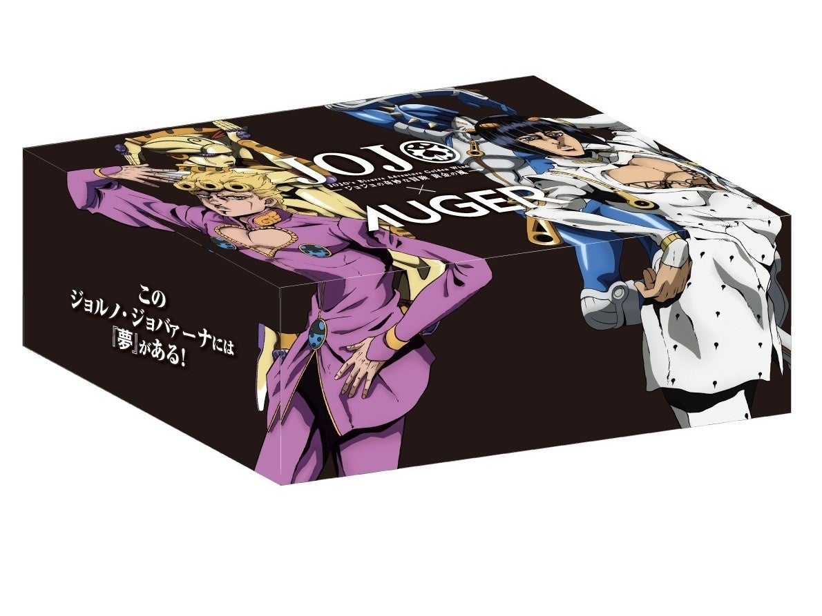 AUGER ＜セットB＞ジョジョ×AUGER カミソリ美粧セット