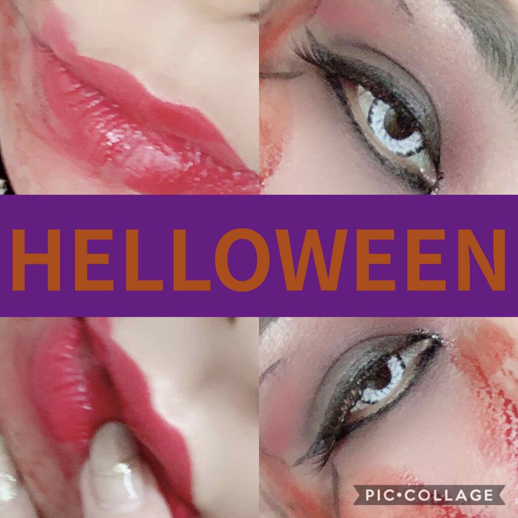 清香(さや蔵゜д゜)ホスィ on LIPS 「閲覧注意!皆さまこんばんは。第9回#GALIPS今回はHELL..」(2枚目)