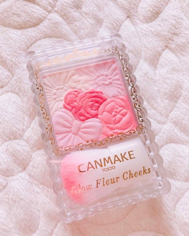 
🌷CANMAKE Glow Fleur Cheeks🌷


🌼カラー🌼
06 ミルキーレッドフルール


🌼良いところ🌼
・発色がいい感じ◎
・混ぜても単色でも使える
・ラメがキラキラ
・ツヤをだして