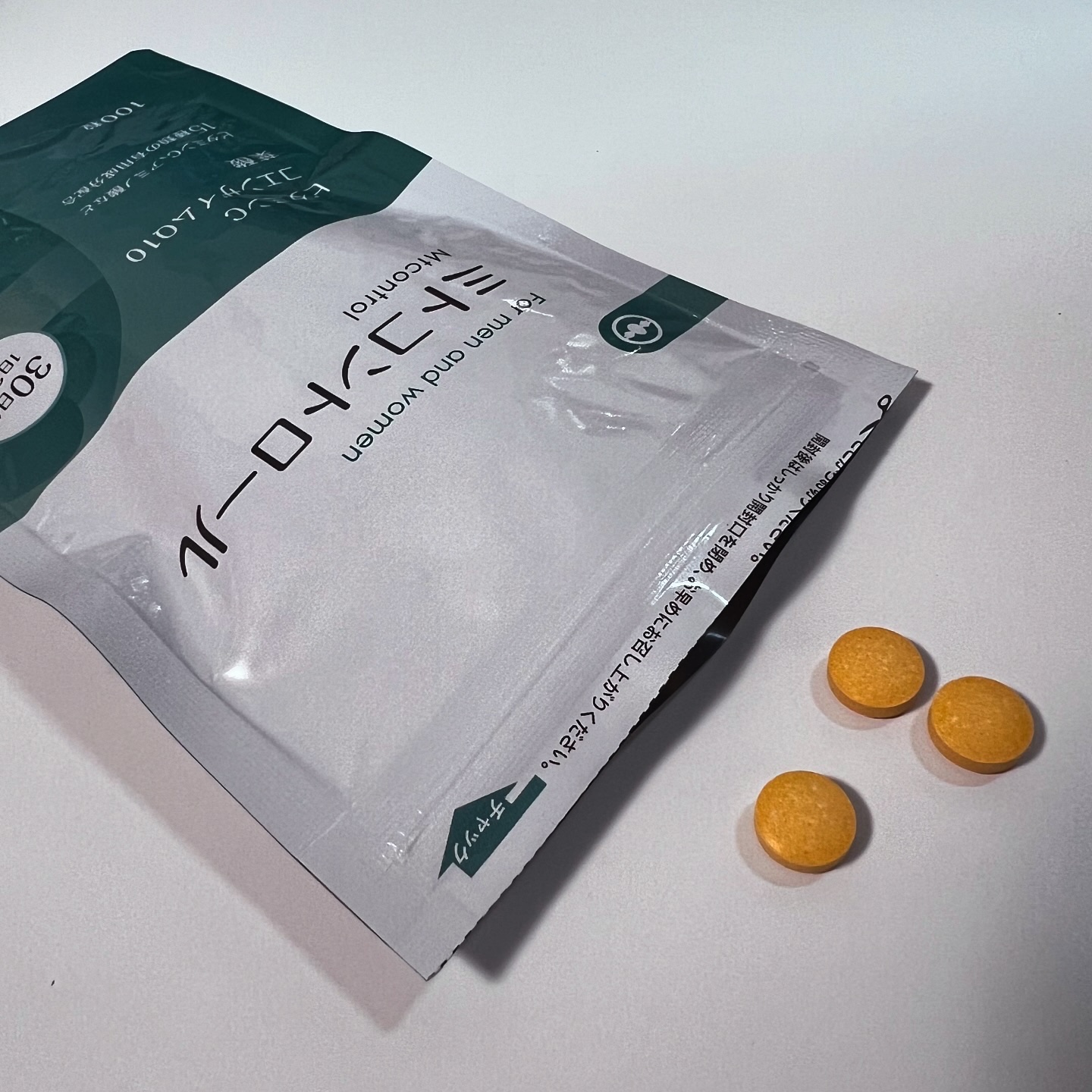 ミトコントロール/TIMA Tokyo/美容サプリメントを使ったクチコミ（2枚目）