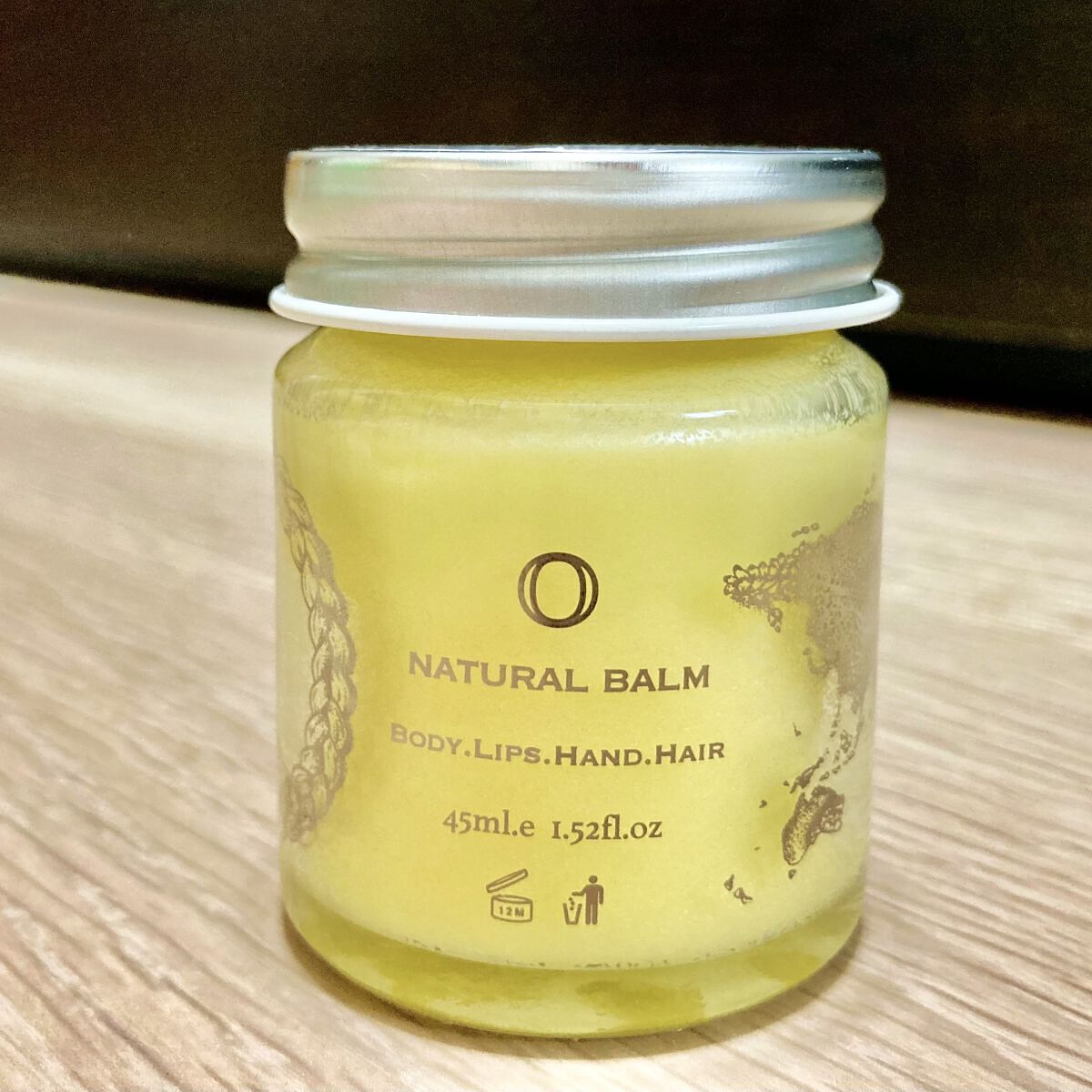 O Balm/O SKIN & HAIR/ヘアバームを使ったクチコミ（1枚目）