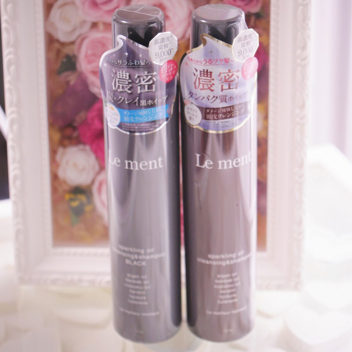 ルメント スパークリングオイル クレンジング&シャンプー/Le ment/市販シャンプーを使ったクチコミ(2枚目)