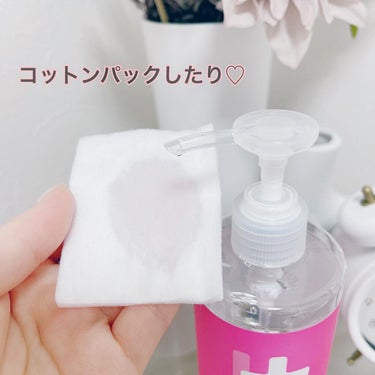 ヘパトリート 薬用保湿化粧水/ゼトックスタイル/化粧水を使ったクチコミ（4枚目）