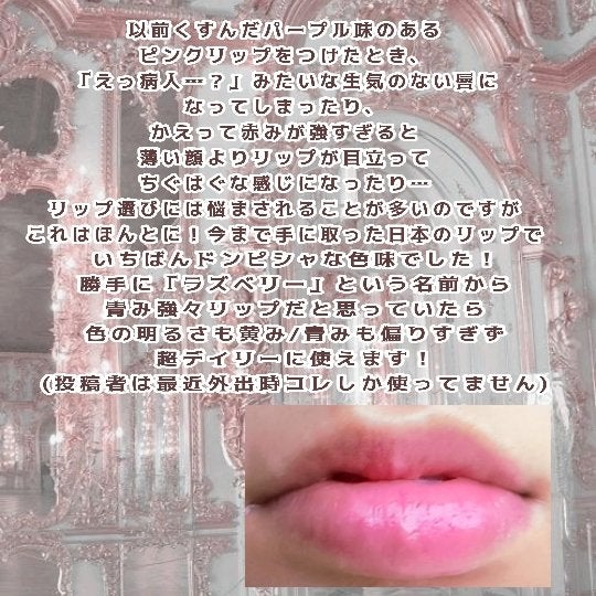 ãã¡ã·ããã£ã³ã/ãã£ã³ã¡ã€ã¯/ãªãããã£ã³ãã䜿ã£ãã¯ãã³ãïŒ3æç®ïŒ