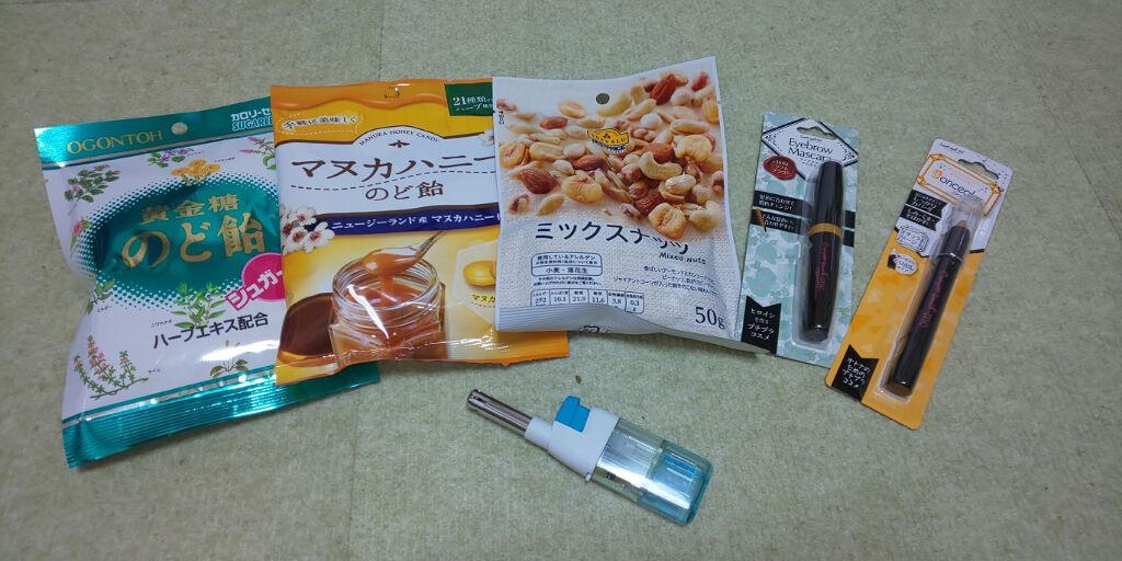 キャンドゥ購入品😄💞/キャンドゥ/その他を使ったクチコミ(2枚目)