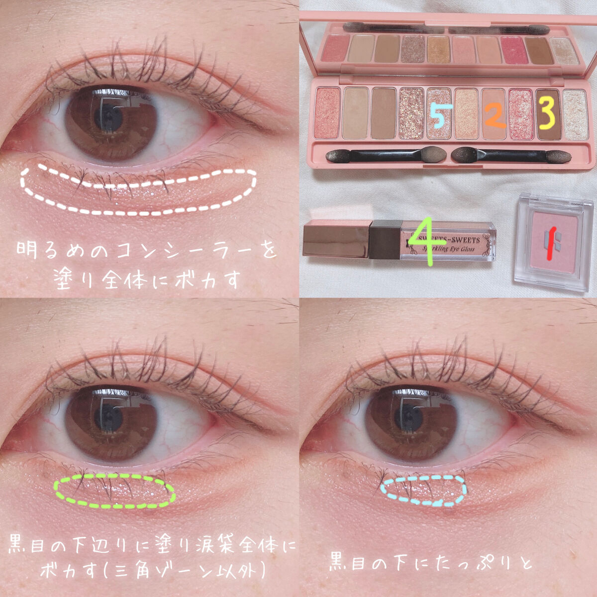 カラーミキシングコンシーラー/キャンメイク/パレットコンシーラーを使ったクチコミ（3枚目）