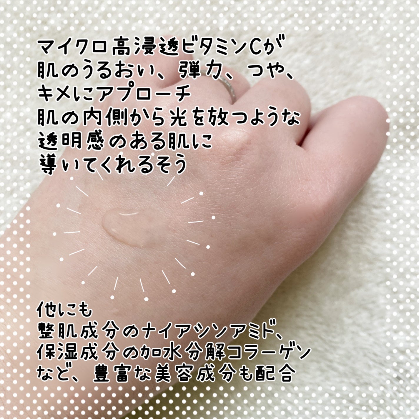 NekoðŸ on LIPS ãïŒŒï»¿éææããªãããã¬ã¹*ïŒãã¯ã¿ãŒã·ãŒã©ã®VC100ãšãã»..ãïŒ2æç®ïŒ