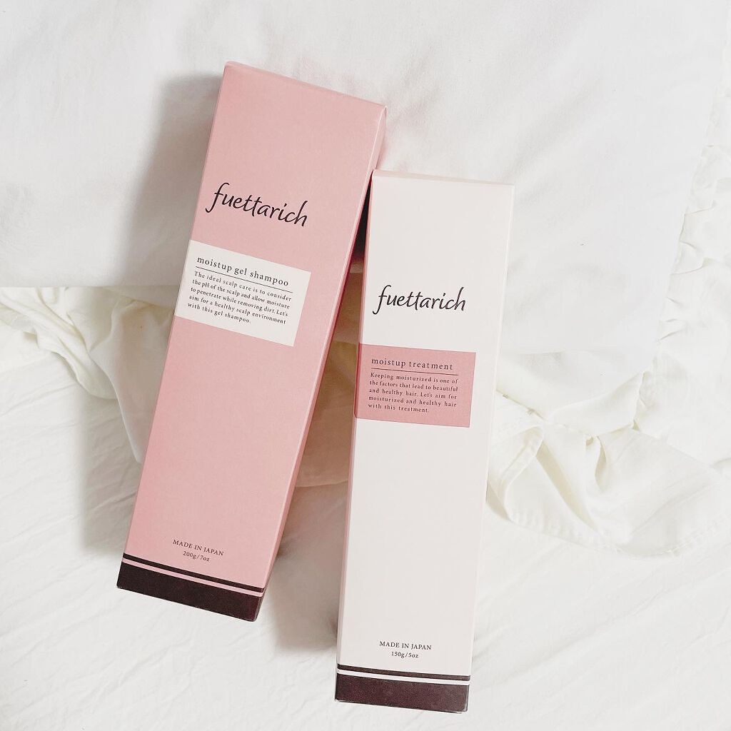 emma on LIPS ãFuettarichðã·ã£ã³ããŒã»ããªãŒãã¡ã³ãã©ã¡ãã3,8..ãïŒ2æç®ïŒ