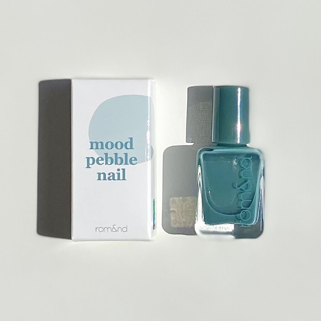 ムードペブルネイル 06 OK（オク）/rom&nd/マニキュアを使ったクチコミ（3枚目）