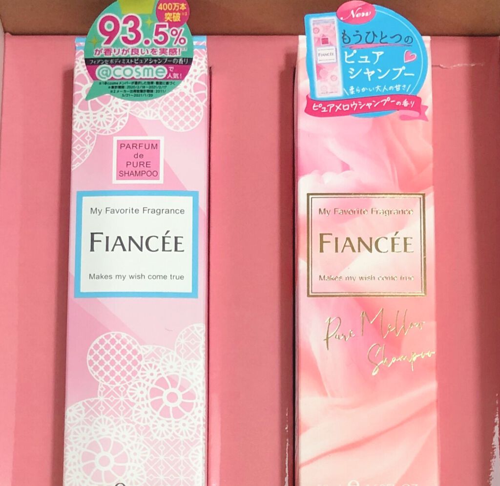 ボディミスト ピュアメロウシャンプー		/フィアンセ/香水(レディース)を使ったクチコミ（2枚目）