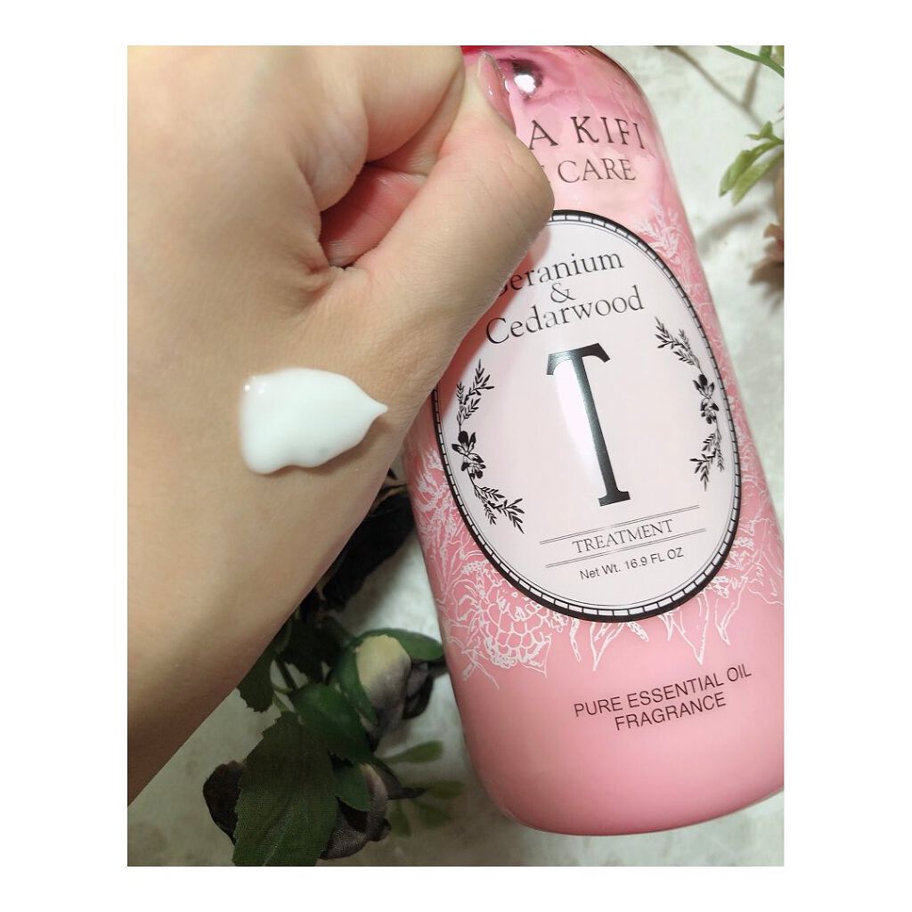 ボリュームケアシャンプー/トリートメント/AROMA KIFI/シャンプー・コンディショナーを使ったクチコミ(2枚目)