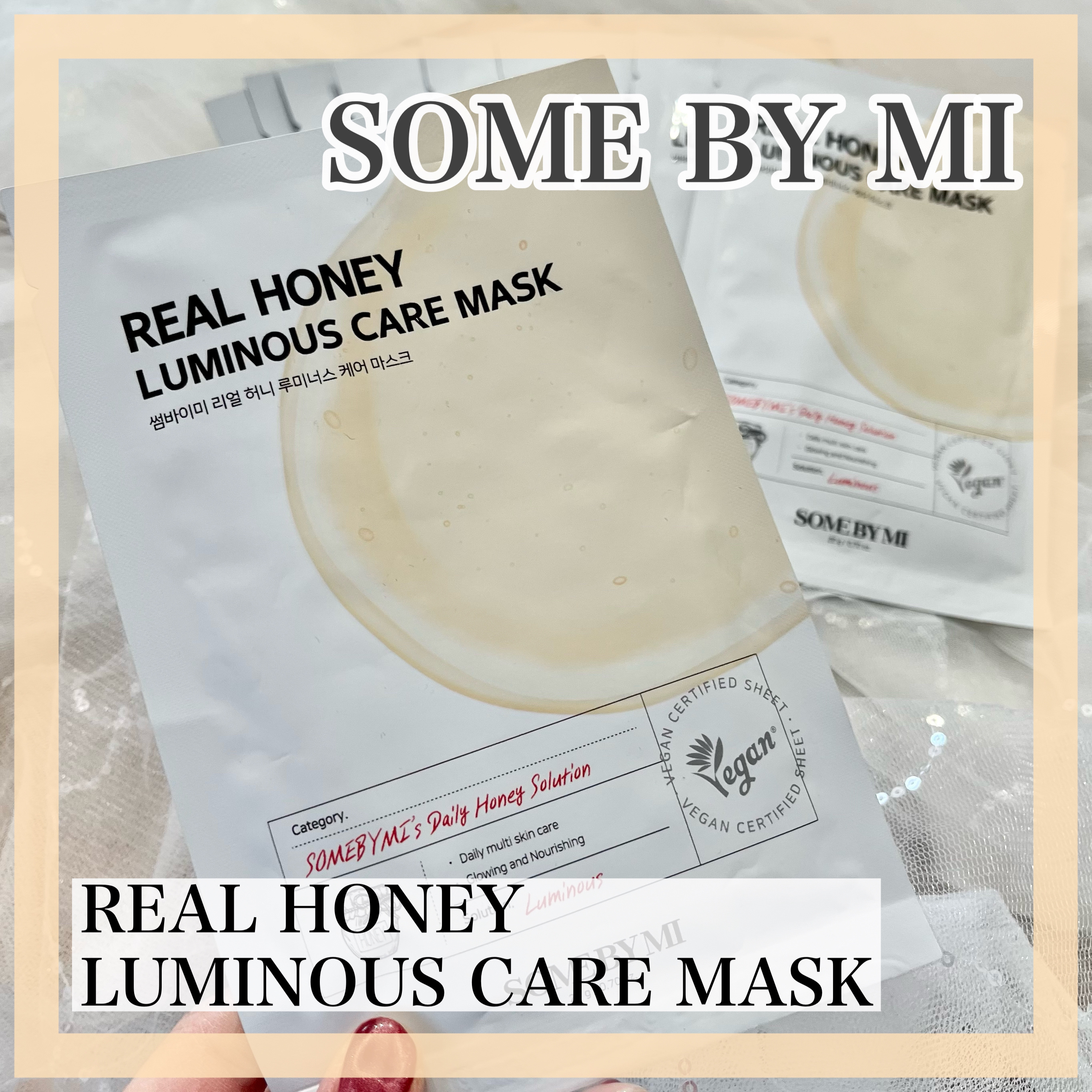 リアルマスクパック/SOME BY MI/シートマスク・パックを使ったクチコミ（1枚目）