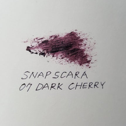 オーマイラッシュ マスカラベース/ETUDE/マスカラ下地を使ったクチコミ(2枚目)