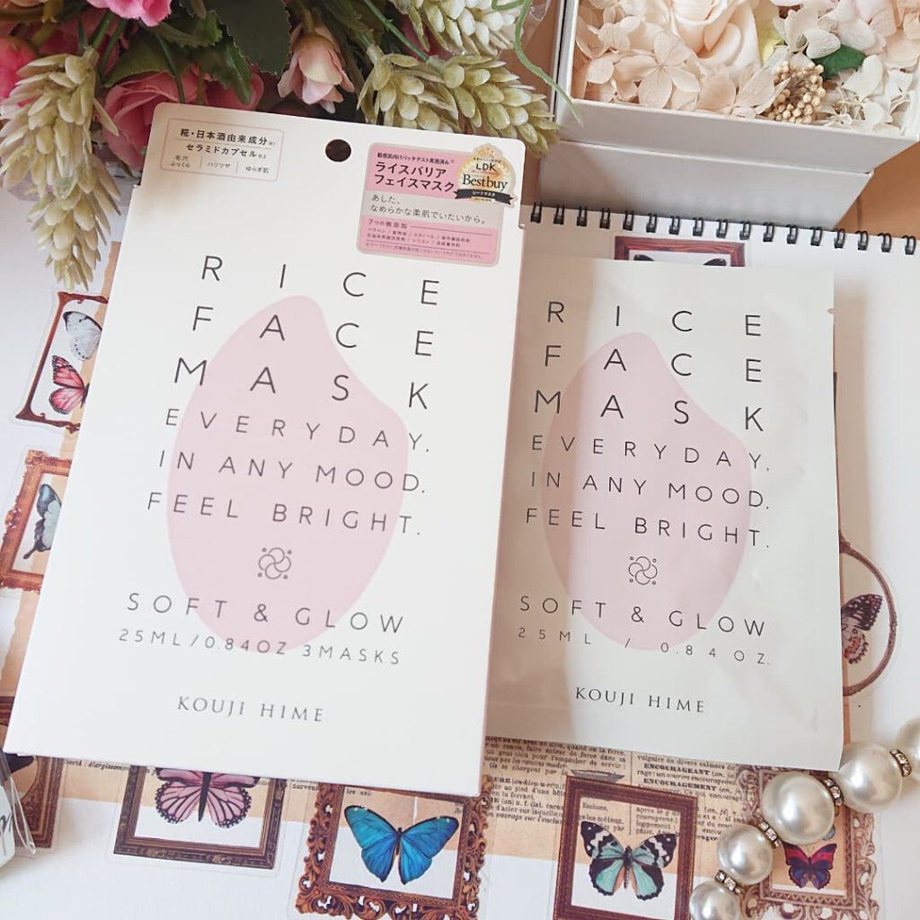 RICE FACE MASKライスバリアフェイスマスク SOFTGLOW/KOUJIHIME/シートマスク・パックを使ったクチコミ（1枚目）