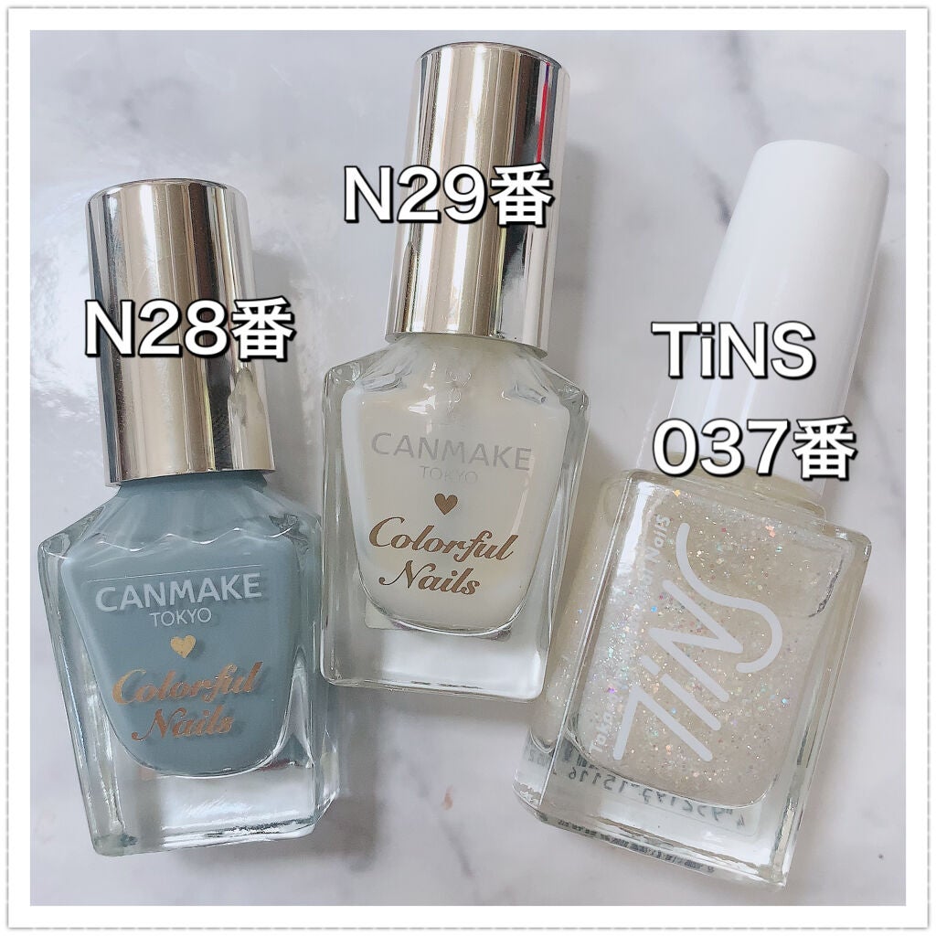 カラフルネイルズ/キャンメイク/マニキュアを使ったクチコミ(7枚目)