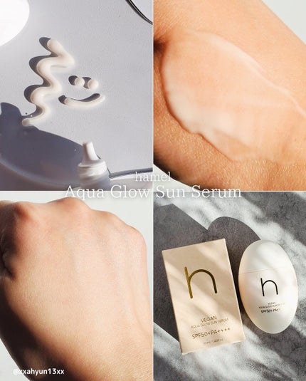 ヴィーガンアクアグロウサンセラム/HAMEL/日焼け止めローションを使ったクチコミ(4枚目)