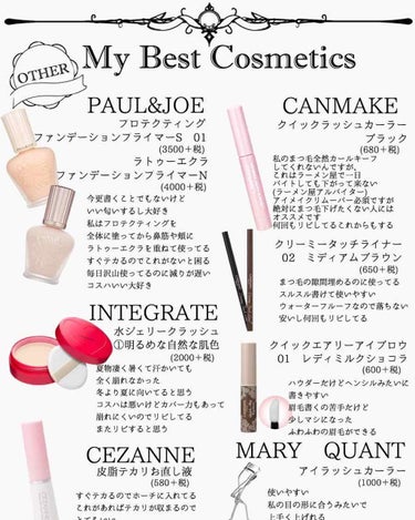 コンフォート リップオイル /CLARINS/リップグロスを使ったクチコミ（4枚目）