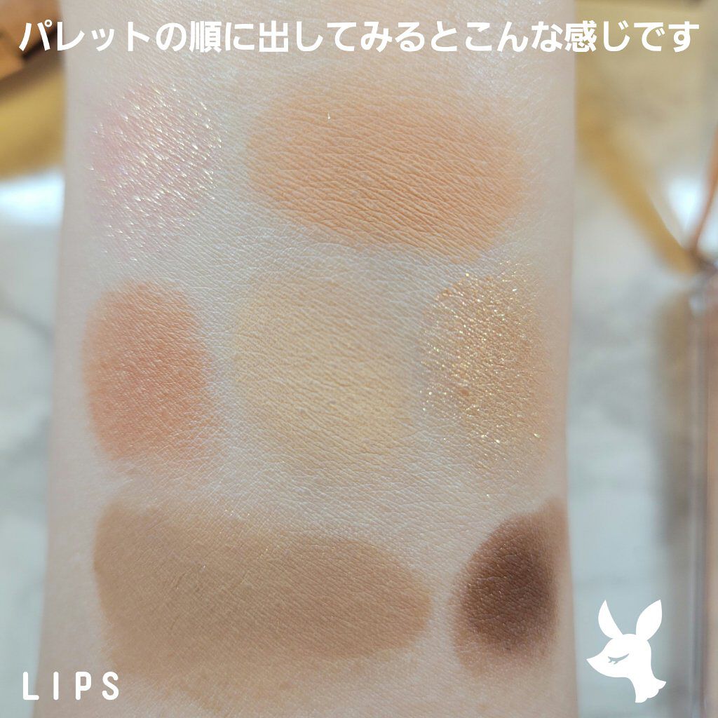 リアルアイパレット 01 ピーチライク/espoir/マルチパレットを使ったクチコミ（3枚目）