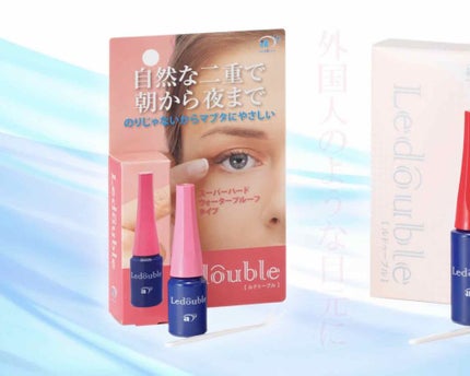 ルドゥーブル/ルドゥーブル/二重まぶた用アイテムを使ったクチコミ(4枚目)