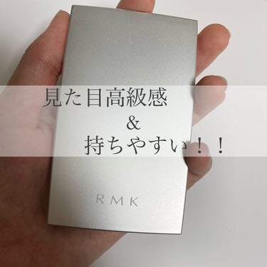 RMK シルクフィットフェイスパウダー 01/RMK/プレストパウダーを使ったクチコミ（3枚目）