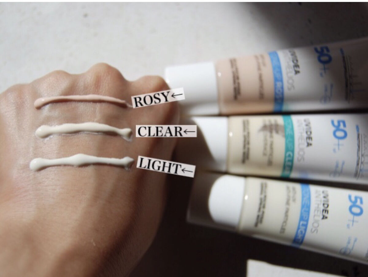 UVイデア XL プロテクショントーンアップ/ラ ロッシュ ポゼ/日焼け止めクリームを使ったクチコミ（2枚目）