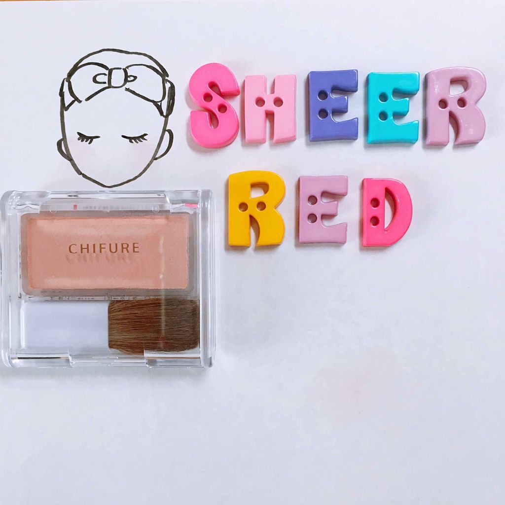 チーク カラー(ブラシ付)/ちふれ/パウダーチークを使ったクチコミ（1枚目）