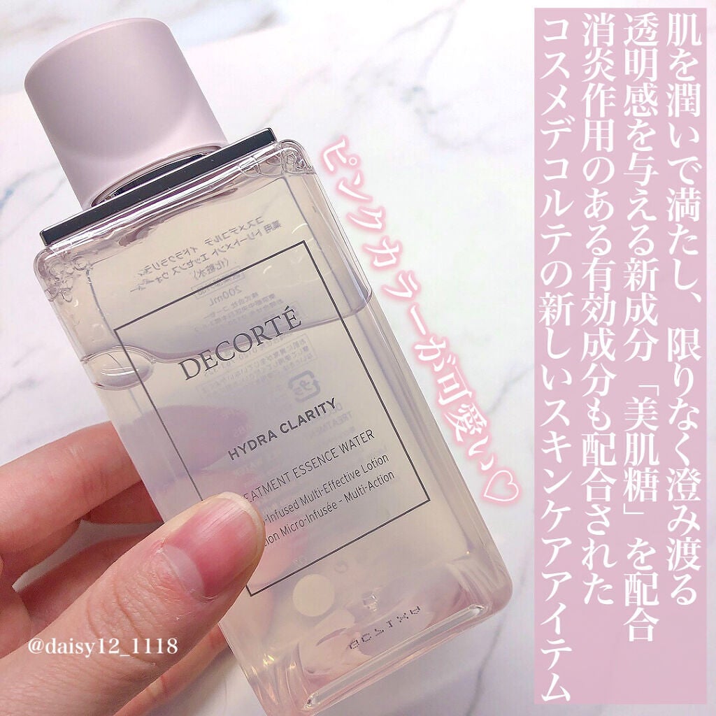 イドラクラリティ 薬用 トリートメント エッセンス ウォーター/DECORTÉ/化粧水を使ったクチコミ(2枚目)