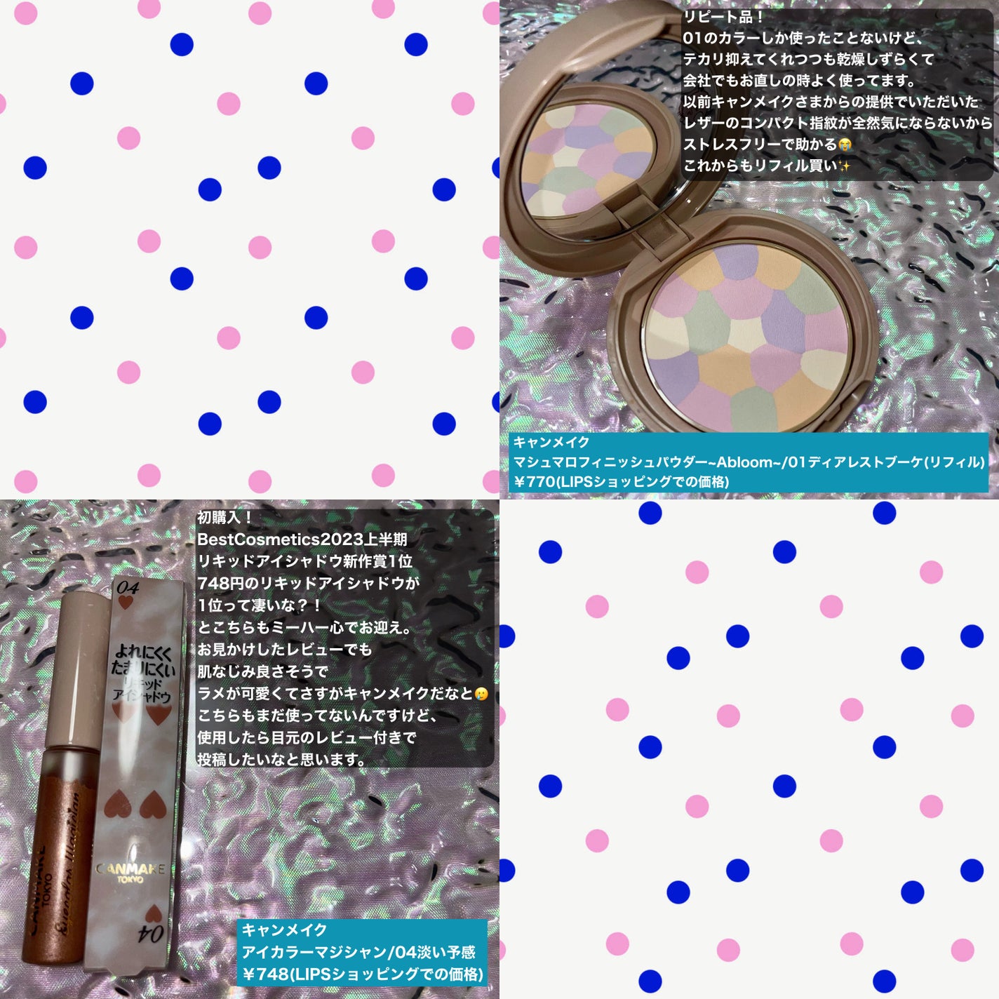 カラーリングアイブロウ/ヘビーローテーション/眉マスカラを使ったクチコミ(2枚目)