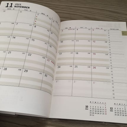 プロケラチン シルキーブラック/ellips/ヘアオイルを使ったクチコミ(4枚目)