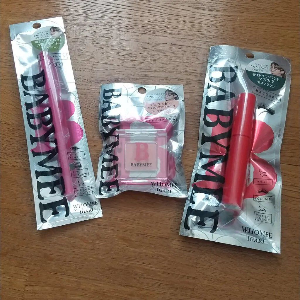 ニュアンスカラーマスカラ/BABYMEE/マスカラを使ったクチコミ（1枚目）