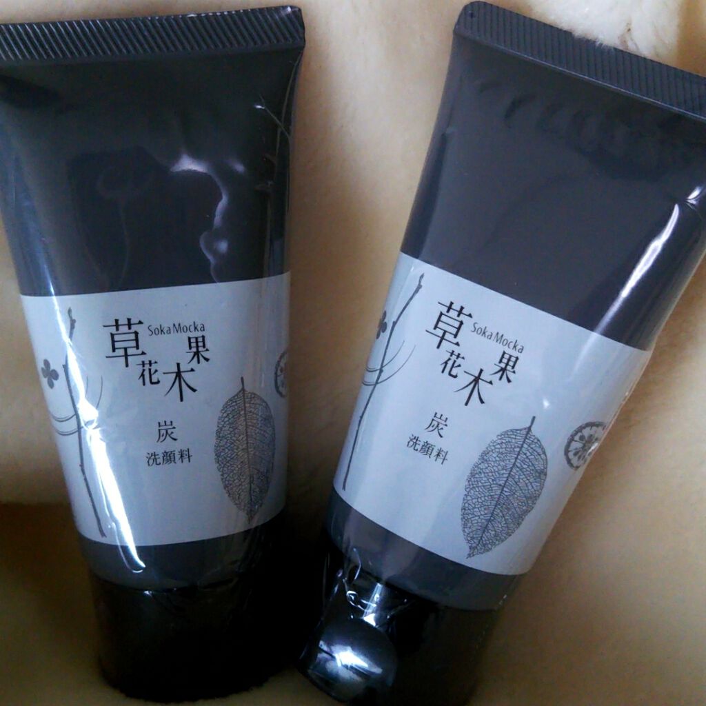 炭の洗顔料/草花木果/洗顔フォームを使ったクチコミ（1枚目）