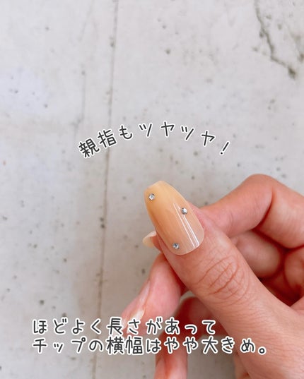 ネイルチップ(ハンド)/amifa/ネイルチップ・パーツを使ったクチコミ(8枚目)