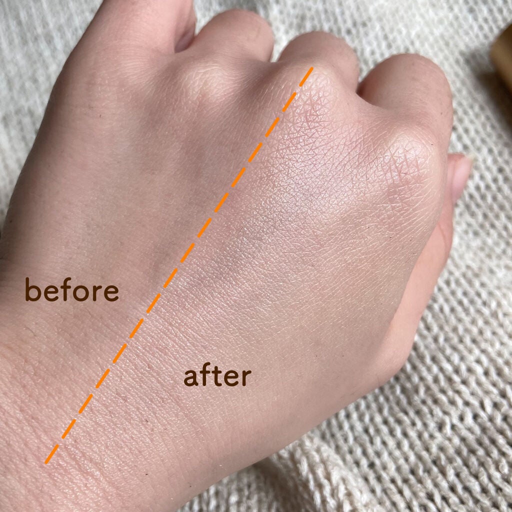 ミネラルインナートリートメントベース/エトヴォス/化粧下地を使ったクチコミ(3枚目)