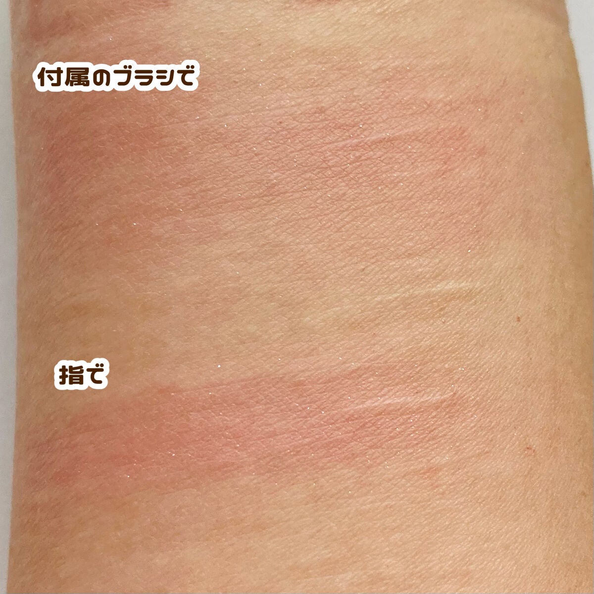 ナチュラル チークN/CEZANNE/パウダーチークを使ったクチコミ(3枚目)