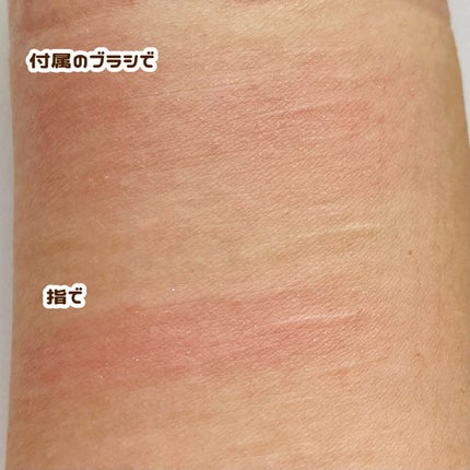 ナチュラル チークN/CEZANNE/パウダーチークを使ったクチコミ(3枚目)